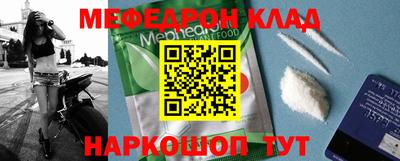 дурь Среднеуральск