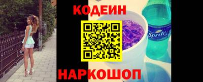 МДПВ Старая Купавна