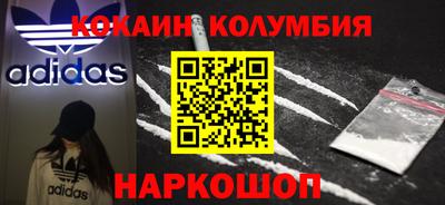 МДПВ Старая Купавна
