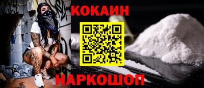 МДПВ Старая Купавна