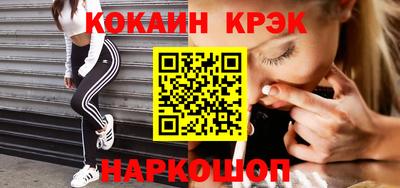 МДПВ Старая Купавна