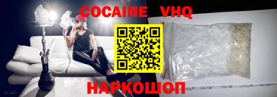 МДПВ Старая Купавна