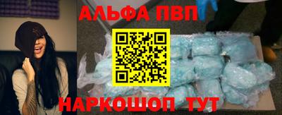 МДПВ Старая Купавна