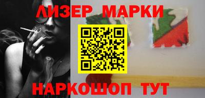 дурь Среднеуральск