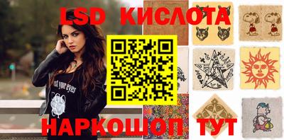 МДПВ Старая Купавна