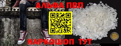 МДПВ Старая Купавна