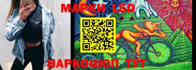 МДПВ Старая Купавна