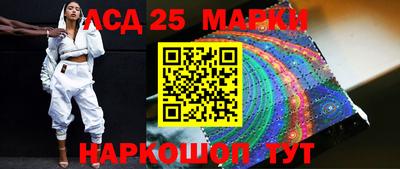 дурь Среднеуральск