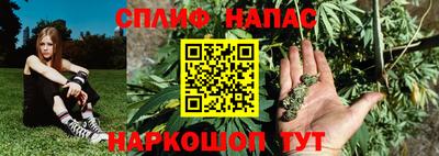 дурь Среднеуральск