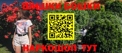 дурь Среднеуральск