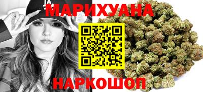 дурь Среднеуральск