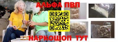 дурь Среднеуральск