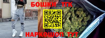 дурь Среднеуральск