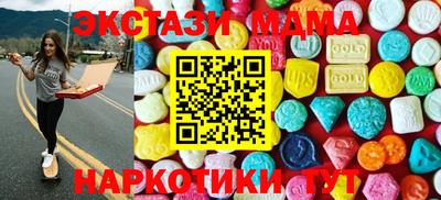 МДПВ Старая Купавна