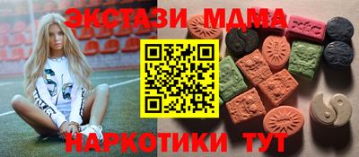 дурь Среднеуральск