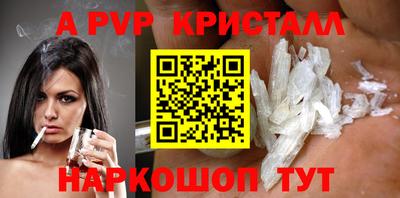 дурь Среднеуральск