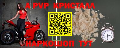 дурь Среднеуральск