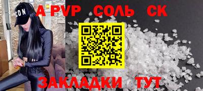 дурь Среднеуральск
