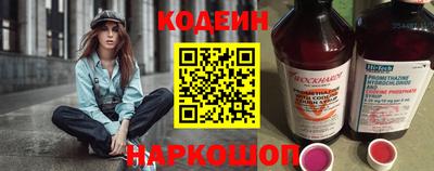 дурь Среднеуральск