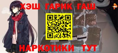 МДПВ Старая Купавна